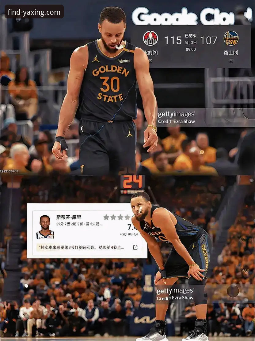 亚星怎么样 揭秘NBA加时鏖战:勇士险胜火箭背后的数据博弈与观赛新体验