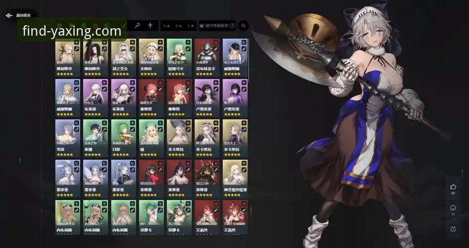 深度揭秘：亚星官网问题解决的终极指南与官方唯一入口